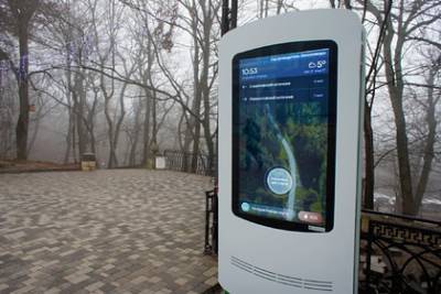 Еще в нескольких городах российского региона внедрят умные технологии