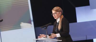 Тимошенко предложила воспользоваться кризисом на фоне пандемии и победить Россию