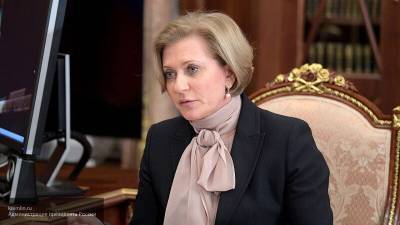 Попова рассказала, когда Россия отменит масочный режим