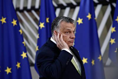 Суд ЕС обязал Венгрию отменить «закон об иностранных агентах»