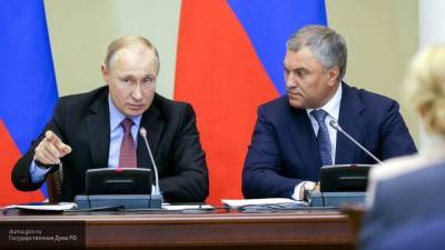 Володин отметил эффективные действия Путина в управлении государством