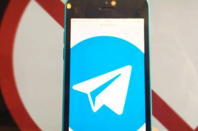 Решение суда о блокировке Telegram пока останется в силе