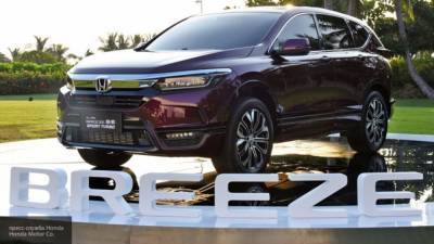 Новая Honda Breeze стала лидером продаж
