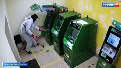 В Наро-Фоминске задержали неудачливых грабителей банкоматов