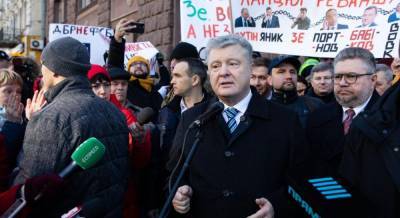 Суд перенес избрание меры пресечения Порошенко