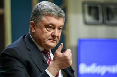 Избрание меры пресечения Порошенко отложено до 1 июля