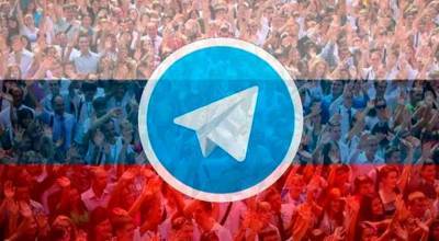 Роскомнадзор «капитулировал» перед Telegram Павла Дурова