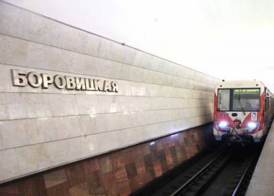 Шесть станций метро в Москве ограничат выход пассажиров в город с 19:00
