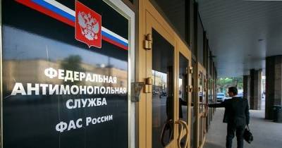 Государство займется предотвращением «убийства стартапов» в России