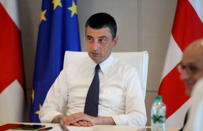 Премьер-министр Грузии примет участие в саммите «Восточного партнерства»