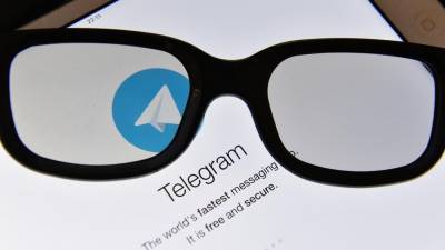 Роскомнадзор удалил сайт Telegram из реестра запрещенной информации