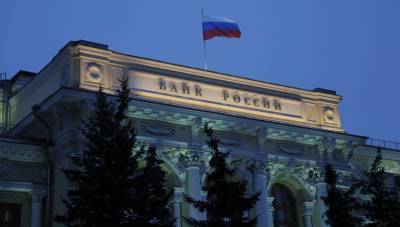ЦБ: пострадавшим из-за пандемии реструктурированы долги на 2,5 триллиона рублей