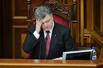 Избрание меры пресечения для бывшего президента Украины Петра Порошенко отложили до 1 июля