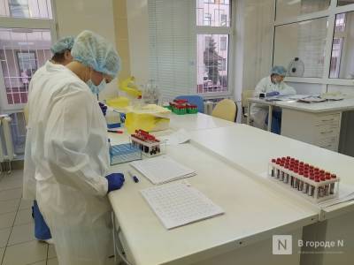 Россия начала тестировать на людях вакцину от коронавируса