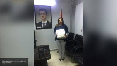 Власти Сирии вручили благодарность спецкору ФАН Нур Молхем