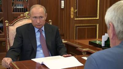 Владимир Путин провел рабочую встречу с директором Федеральной службы по финансовому мониторингу