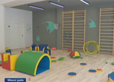 В Беларуси построили детский сад будущего