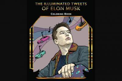 В США выпустят книгу-раскраску по мотивам твитов Илона Маска
