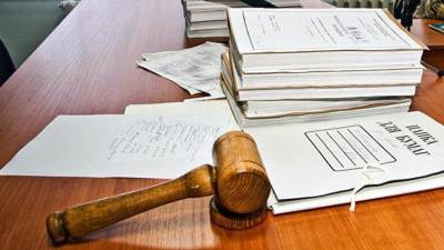 Верховный суд объяснил отказ принять иск о голосовании по Конституции
