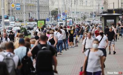 В Минске сотни людей пришли на пикет солидарности с задержанными