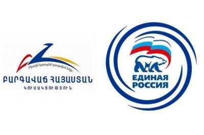 «Единая Россия» обеспокоена ситуацией вокруг «Процветающей Армении»