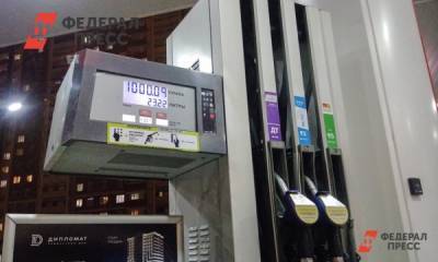 ФАС проверит нефтяные компании из-за роста цен на бензин