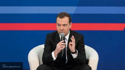 Медведев предложил поддерживать внутренний туризм в России