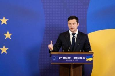 Зеленский заявил, что Украина требует полноправного членства в ЕС
