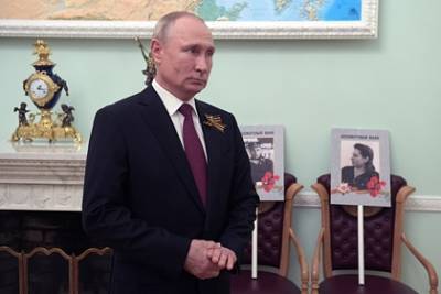 Путин ответил Зеленскому на обвинения СССР в развязывании Второй мировой войны