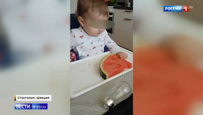Шведские соцслужбы изъяли у россиянки дочь за излишнюю заботу о ней