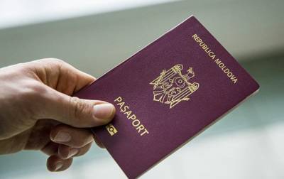 В Молдове больше нельзя получить гражданство за инвестиции