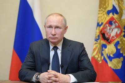 Владимир Путин написал статью о Второй Мировой для американского издания National Interest