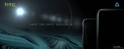 HTC возвращается на рынок с новым бюджетным смартфоном