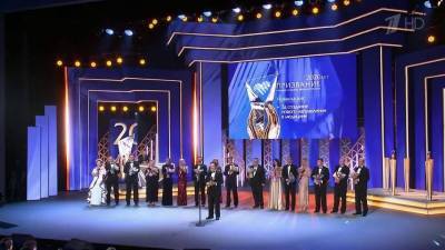 Главную медицинскую премию «Призвание» вручили лучшим врачам России