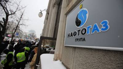 Украина планирует возобновить добычу нефти рядом с Крымом