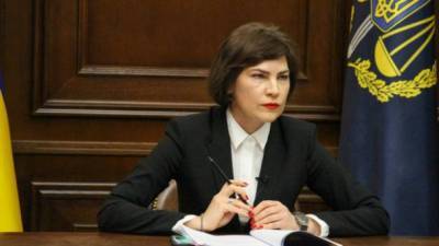 Венедиктова заявила о закрытии трех дел, где фигурировал Порошенко