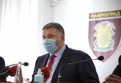 Зеленский назвал два условия отставки Авакова