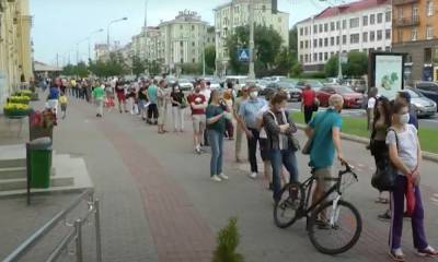 В Минске прошла акция в поддержку альтернативных претендентов в президенты