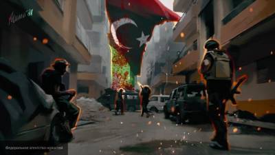 Стычки между боевиками и турецкими наемниками в Триполи оборачиваются гибелью ливийцев