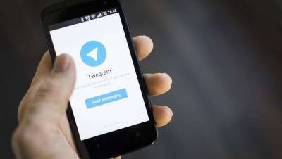 Роскомнадзор решил снять блокировку Telegram в России