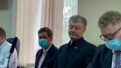 На Украине закрыли три уголовных дела против Порошенко за отсутствием состава преступления