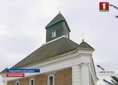 Единственная в Беларуси треугольная церковь получила вторую жизнь