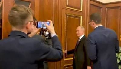 Путин показал свой секретный кабинет