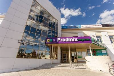 Новый супермаркет Prodmix маркет откроется 19 июня в районе «Академии Здоровья» в Чите