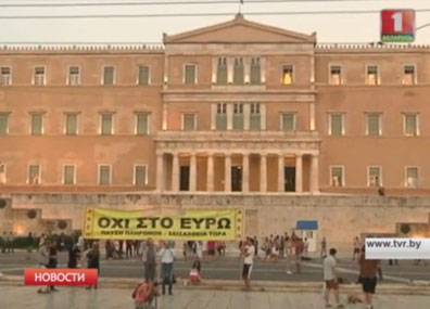 Профильные комитеты парламента Греции одобрили новое соглашение с кредиторами