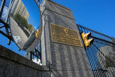Посольство РФ в США призвало прекратить пугать людей «российской угрозой»