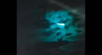 В Австралии заметили странный огненный шар в небе, ученые не могут объяснить (видео)