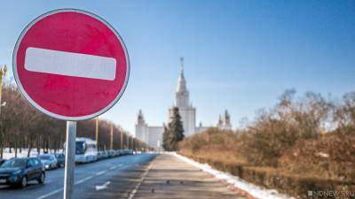 Выезд из Челябинска в строну Москвы закроют