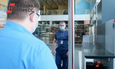 Работница аэропорта Сургута заразилась коронавирусом