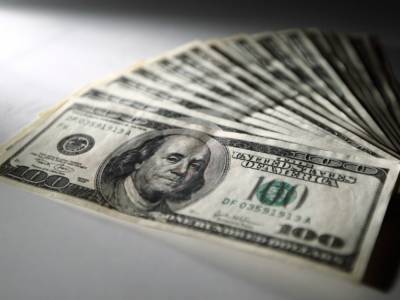 НБУ установил официальный курс на уровне 26,76 гривны за доллар